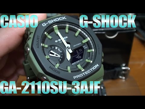 カシオ　G- SHOCK  GA-2110SU-3AJF