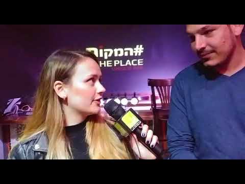 אודישנים ל"אייל גולן ואביב גפן"