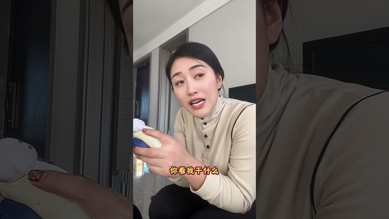 😁😁“My cat is worried 😟” 