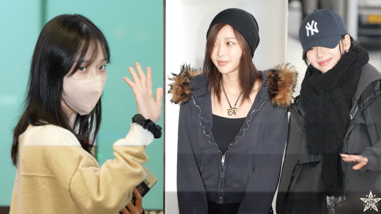 에스파(닝닝 제외) 출국길 aespa(without ningning) airport departure | gmp 251125