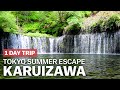 Tokyo Summer Escape: Karuizawa Day Trip | japan-guide.com