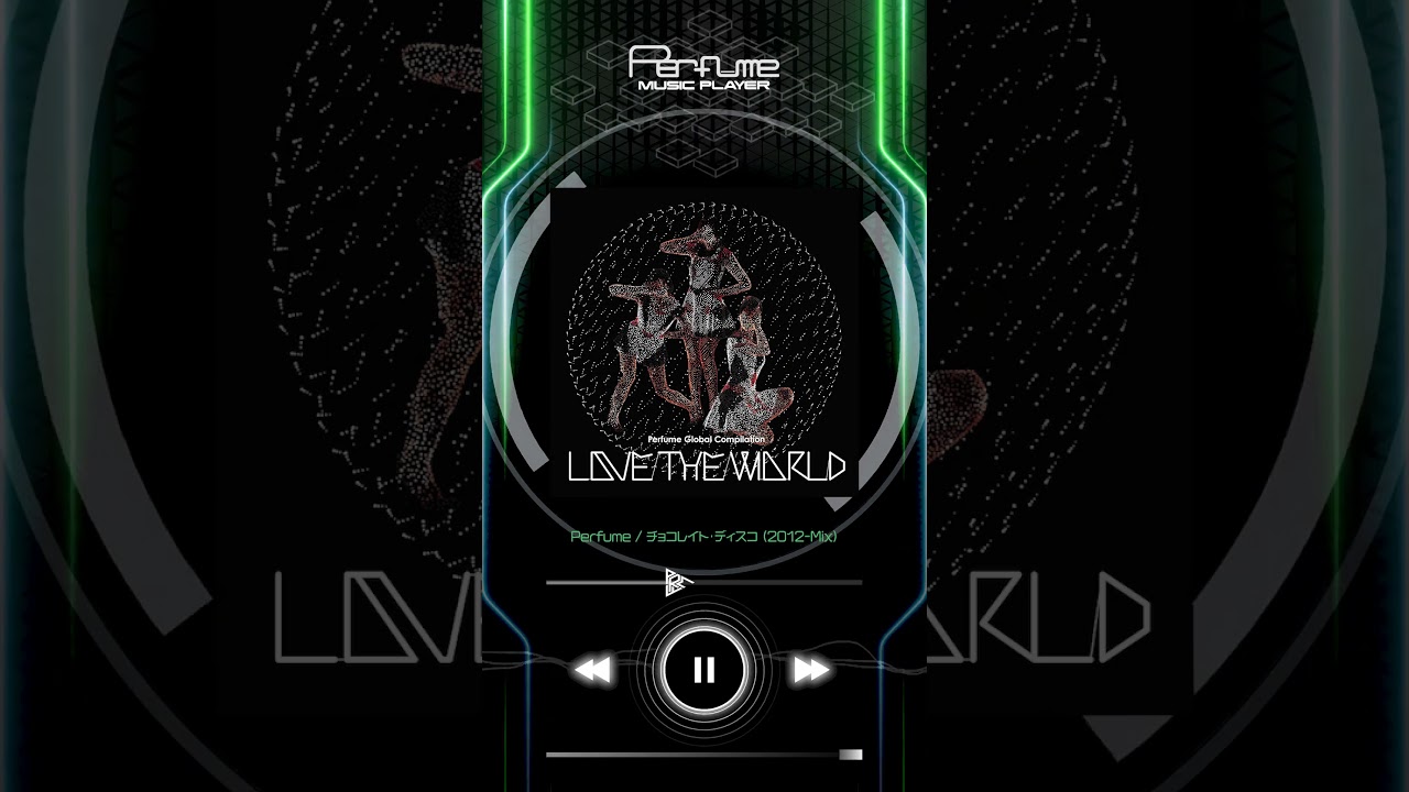 Perfume チョコレイト・ディスコ extra mix 7インチ プロモ盤 Perfume チョコレイト・ディスコ extra mix 7インチ プロモ盤 チョコ
