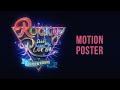 Motion poster: Rocky Aur Rani Ki Prem Kahani ft. Ranveer Singh, Alia Bhatt