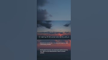 سورة النساء Nisa suresi