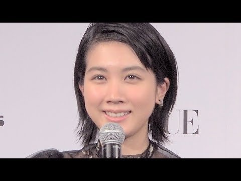 松本穂香／VOGUE JAPAN WOMEN OF THE YEAR 2018授賞式