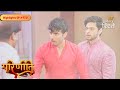 Parineeti | Sanju saves innocent lives | Highlights Ep - 750 | Colors Rishtey