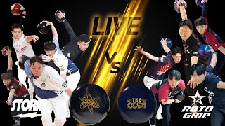 [LIVE] TEAM STORM VS TEAM ROTO GRIP (ft.다크피직스 vs 더 코드)