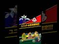piccolo is not even on rotation!!! why is Gohan linking with him?? (DBZ: Dokkan Battle)