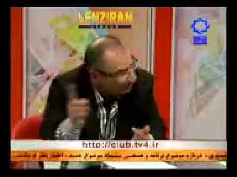 Dr zibakalam