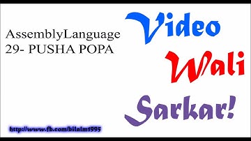 Assembly Language Tutorial Urdu Hindi No 29 -PUSHA POPA