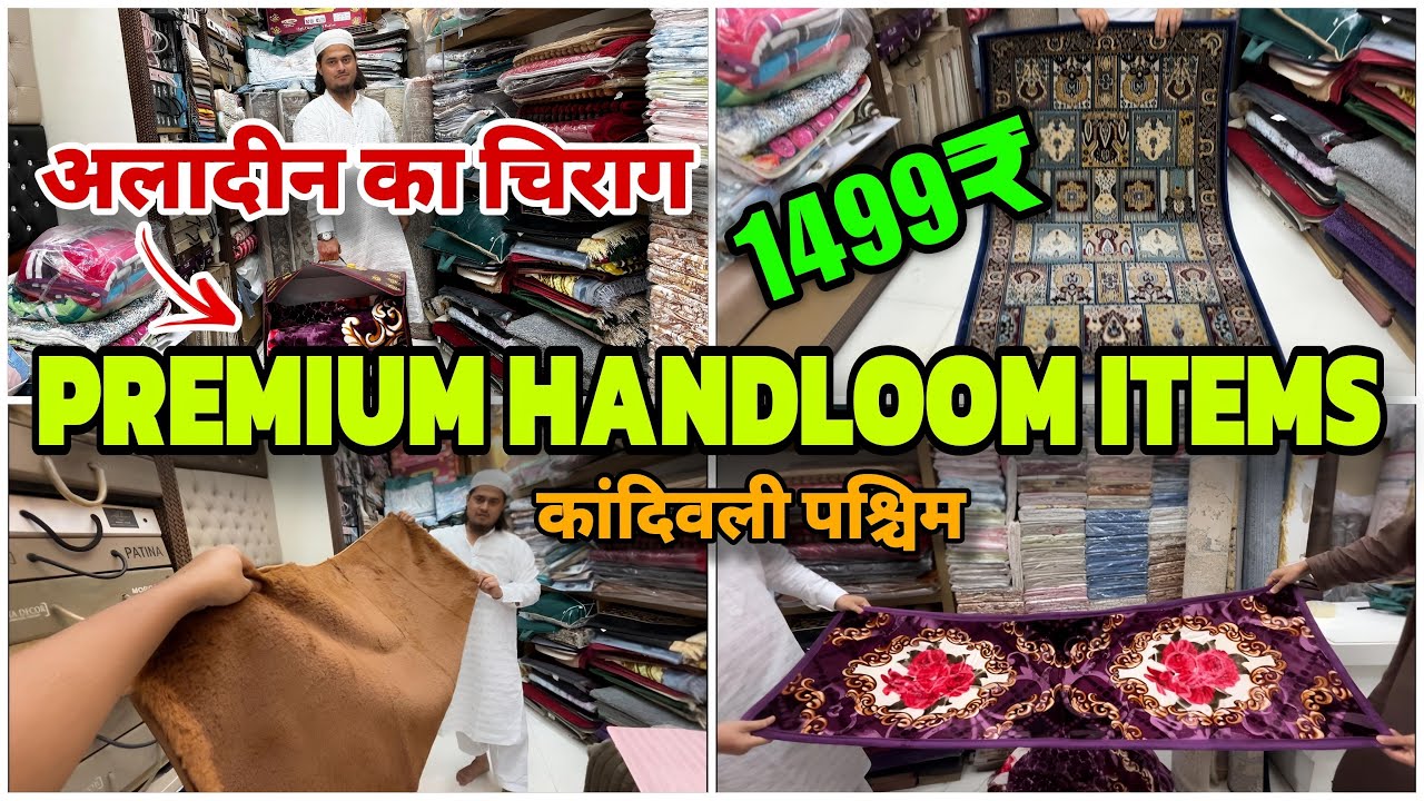 Bedsheets in Wholesale Prices | Customised Curtains | Mattress, Jaipuri Cotton Bedsheet | Home Decor
