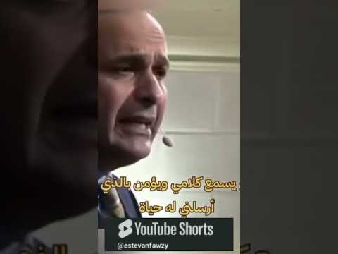 المسيح جاء ليغير قلب الانسان توبنى فاتوب اكسبلور