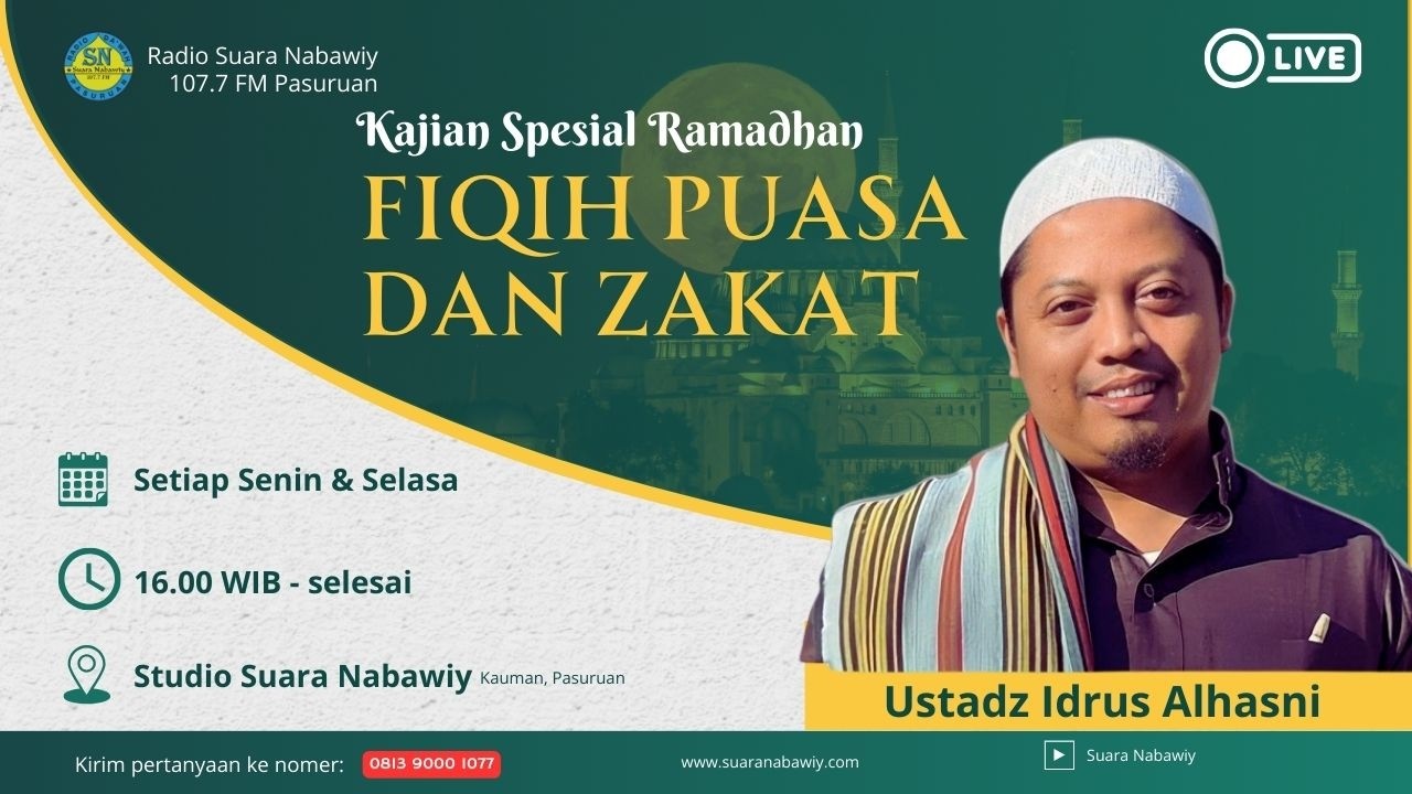 🔴[LIVE] KAJIAN & TANYA JAWAB SPESIAL RAMADHAN | FIQIH PUASA & ZAKAT, 20 Ramadhan 1447 H