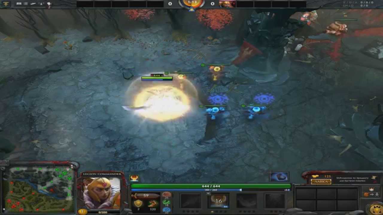 Баг в доте 2 от AkaBary