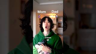Try Saying ‘Mom & Dad’ in Korean!