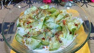 Cucumber Salad Recipe | Easy Kheera Raita Recipe | Refreshing Summer Recipe 😋