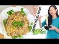 Taiwanese Fried Rice Noodles // 台灣炒米粉 (Táiwān chǎo mǐfěn)