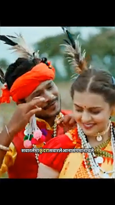 Ae Saga bastariha cg new trending song 2025, ऐ सगा बस्तरीहा, Lata Sahu, Jeewan Sahu, Tijan Patel,