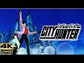 CITY HUNTER ED Get Wild CITY HUNTER ED Get Wild