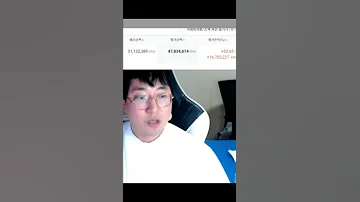 랄로 25억 랄로 25억
