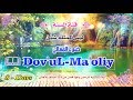 Dovul Maoliy 8-Dars Alloh Yogona Zotdir | Aqida Darslar 8-Дарс | ضوء المعالي |  Domla Muhammad