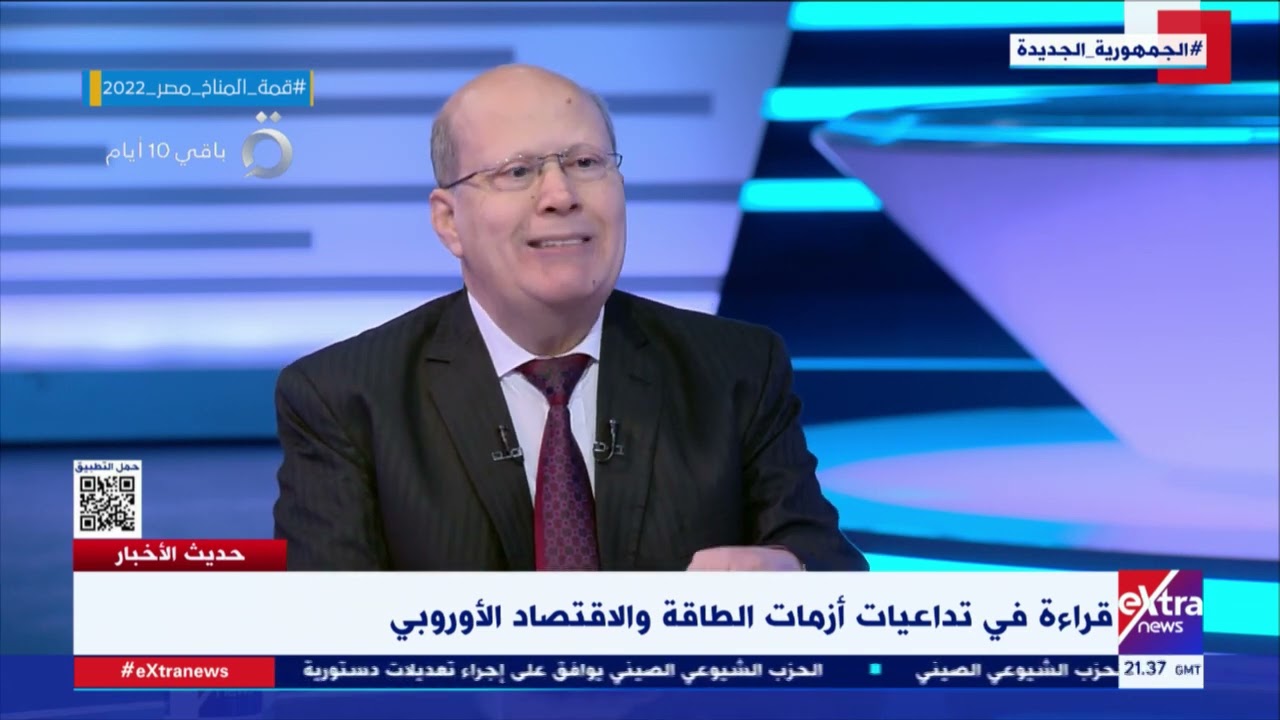 انقسام أوروبي.. عبد الحليم قنديل يُحلل تداعيات الأزمة الأوكرانية وتسببها في غضب شعبي بأوروبا