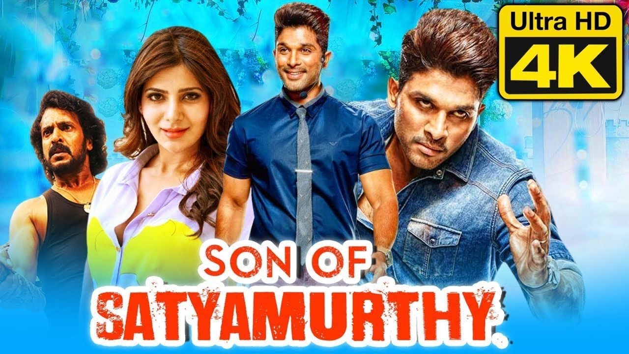 Son of satyamurthy tamil dubbed movie download