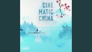 Chinese Journey