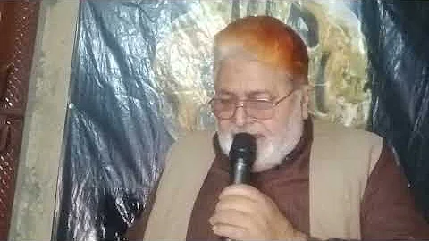 Alhaj Amjad Butt786