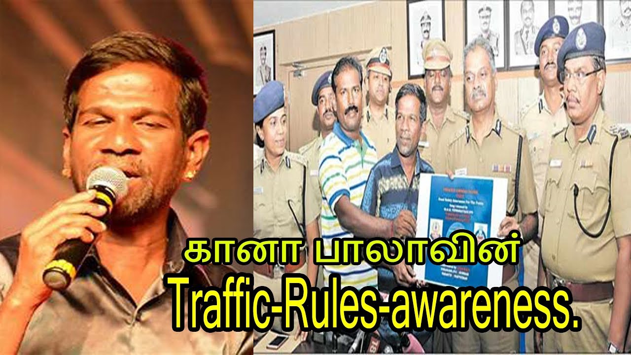 Gana Bala   Chennai Gana  Traffic Awarness Song  Gana Bala 2018 HD Video