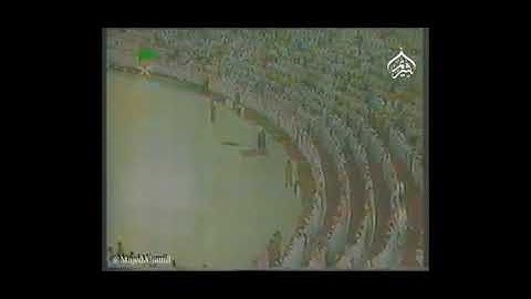 الشيخ سعود الشريم تلاوة قديمة