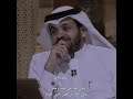 كل حزن ياسر التويجري