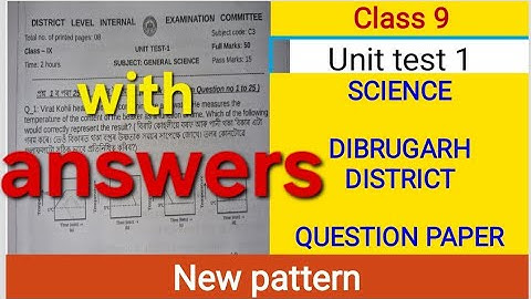 1st unit test class9 science question paper 2024 new pattern question @straylineassam