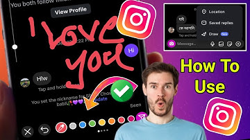 How To Use Instagram Chat Draw Doodle New Update | How to Draw & Send Doodle in Instagram Chats DMs