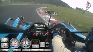 Atomise juno at bruce mclaren ...