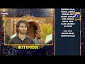 Khuda Aur Mohabbat - Season 3 - Ep 20 Teaser - Digitally Presented by Happilac Paints - 18th June 21