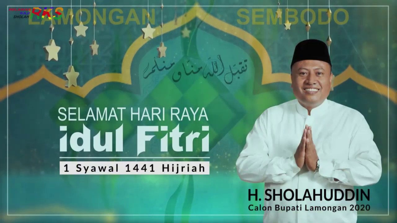 Sambut Hari Kemengangan Idul Fitri 1441 H YouTube