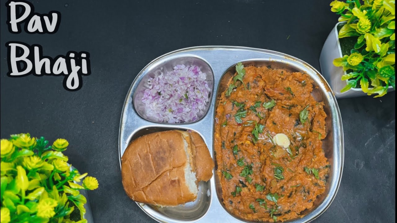 Pav bhaji Recipe Pav bhaji kaise Banate hain pav bhaji kaise banaen