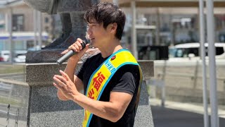 250715 NHK党 比例区 福永かつや 新山口駅南口