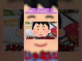 【#Shorts】エペ募集してる通話に参加したらまさかの大物TikTokerと遭遇したんだがｗｗ【APEX】
