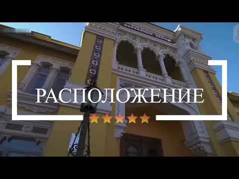Санаторий «Главные Нарзанные ванны» Кисловодск. Плюсы и минусы санатория. Оценка по отзывам.
