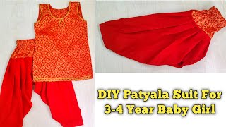 Patiyala Suit For 3-4 Year Baby Girl Baby Salwar Suit Cutting & Sching Diy Patiala Salwar