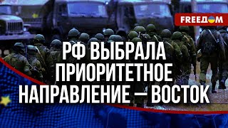 🔥 Потери россиян на Южном направлении ОЩУТИМЫ. Но им все равно на потери