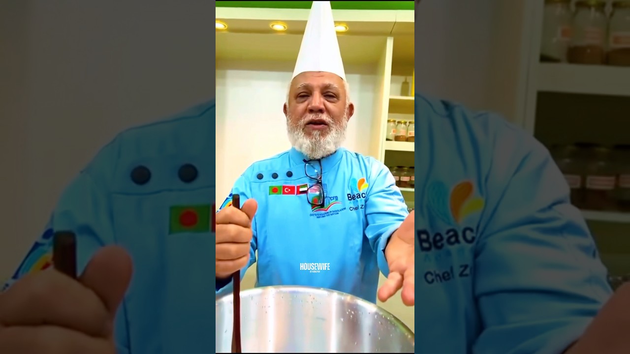 গোস্তো দ্রুত সিদ্ধ করার টিপস | Beef tips 