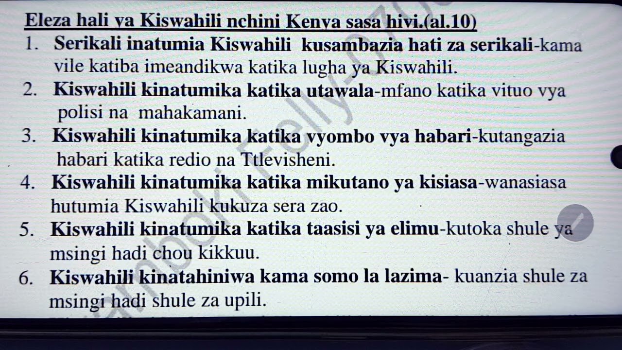 ELEZA HALI YA KISWAHILI NCHINI KENYA SASA HIVI