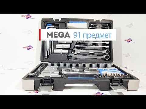 Обзор набора инструмента MEGA на 91 предмет