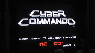 サイバーコマンド namco cyber commando VooDooノーマルモード