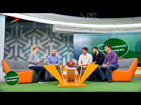 Чемпионы ММА #Спортивный интерес