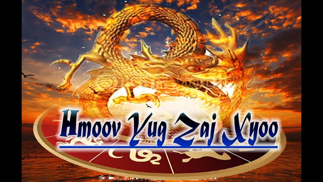 Saib hmoov yug Zaj xyoo