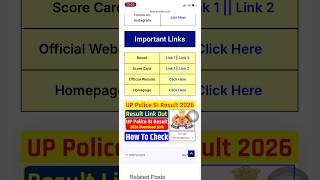 Up police si 2026 result out, up si result out check now#upsiupdate #upsiresult2026#upsiresult